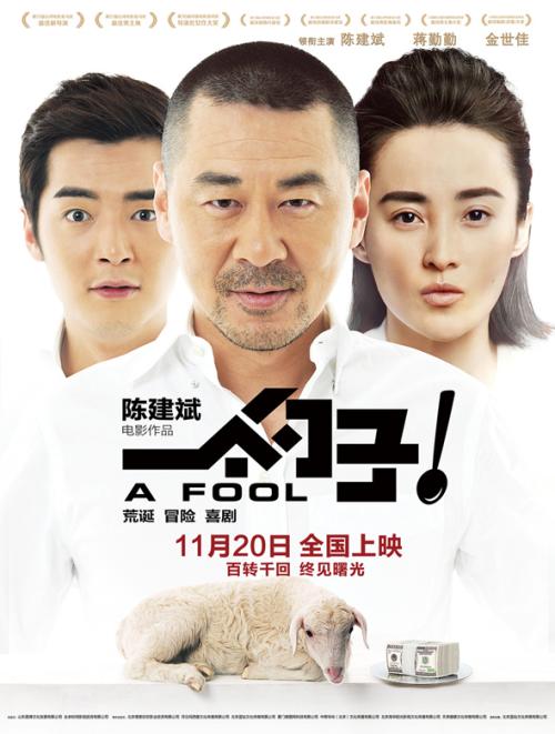 邮政储蓄ATM转账凭条哪里可以做假