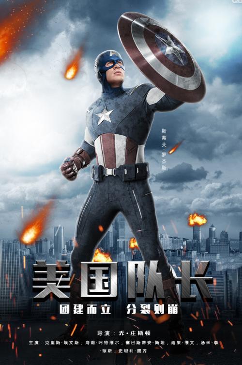 怎么买假的艾奥瓦州出生证明